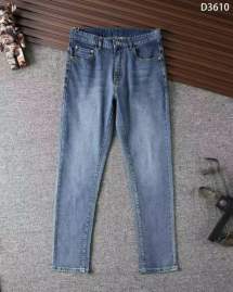 Picture of DG Jeans Long _SKUDGsz29-428qx3A109193